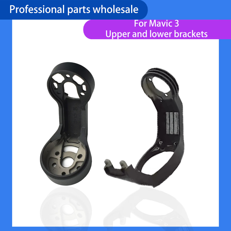 Drone Gimbal Mount - Brazo de giro (Yaw Arm) para
